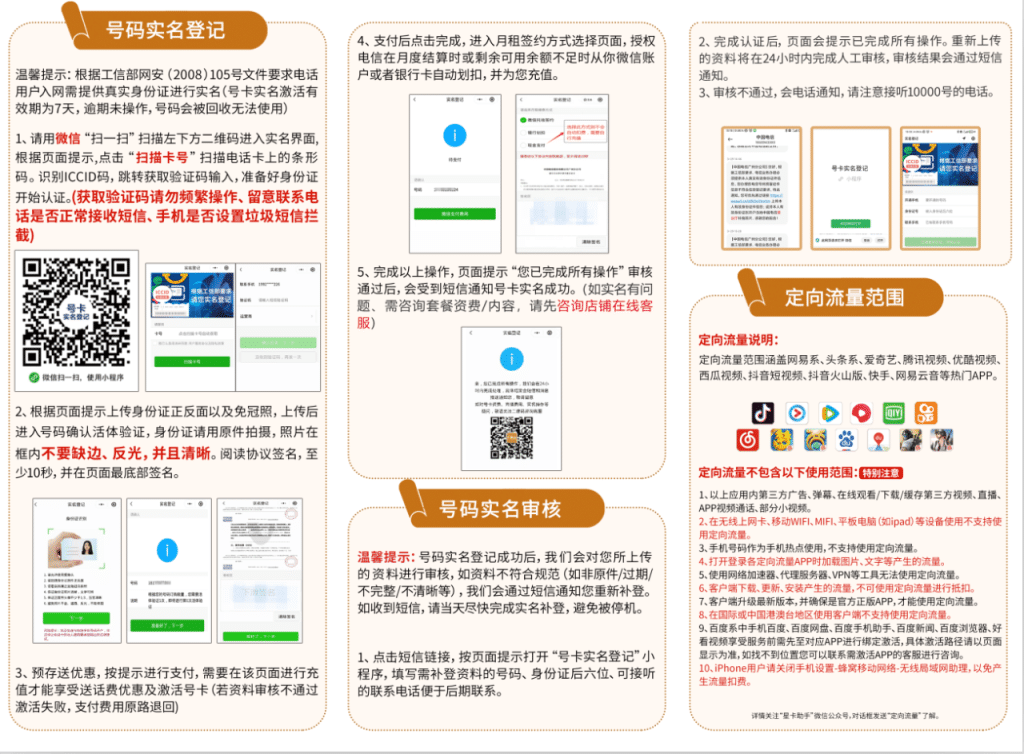 0c970cd0984742b990acdc9020710beb