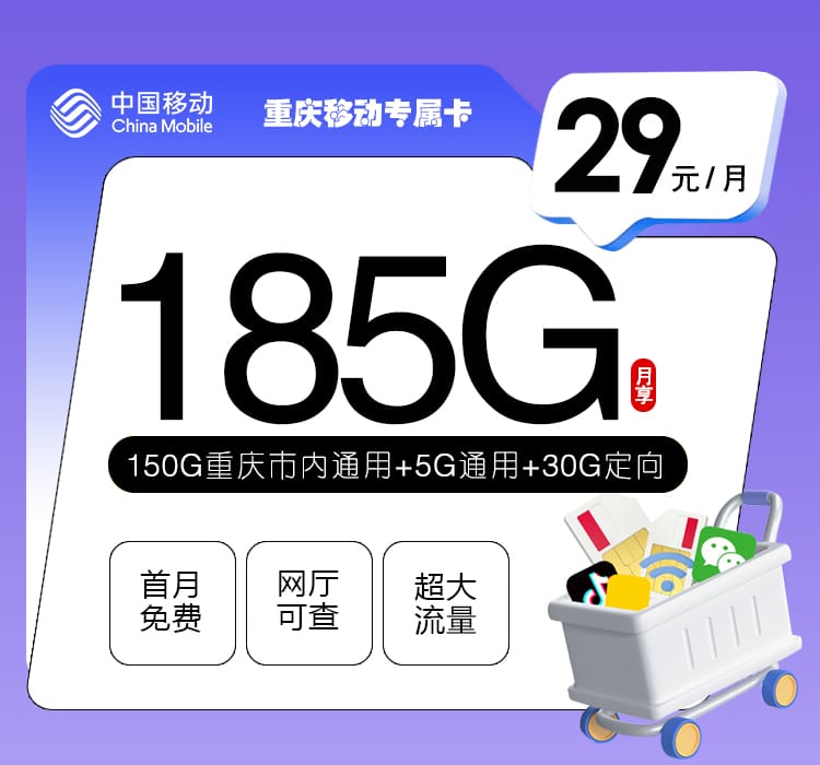 加载中 1 加载中