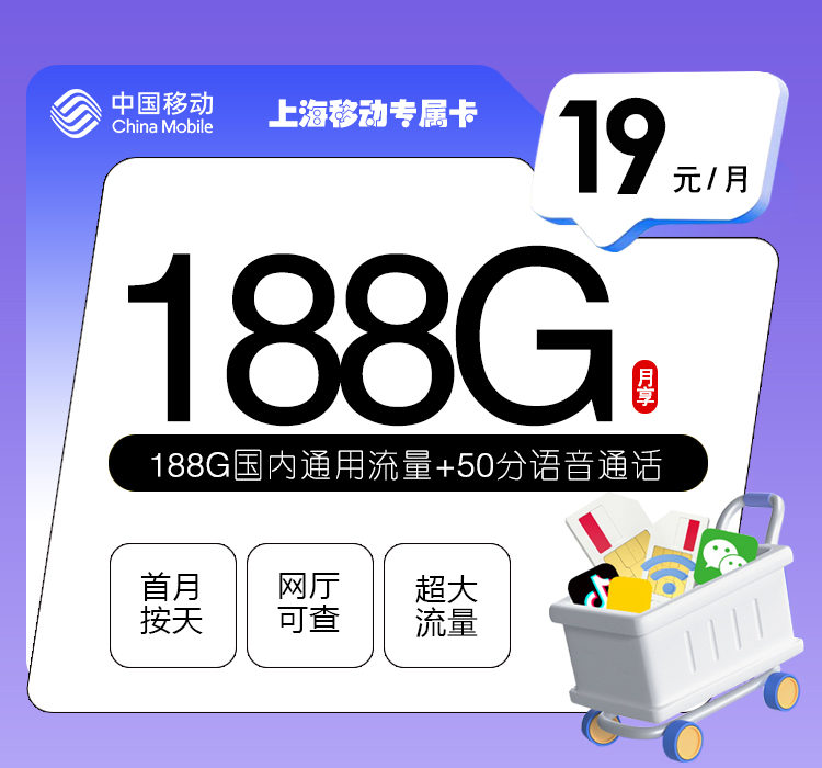 加载中 1 加载中