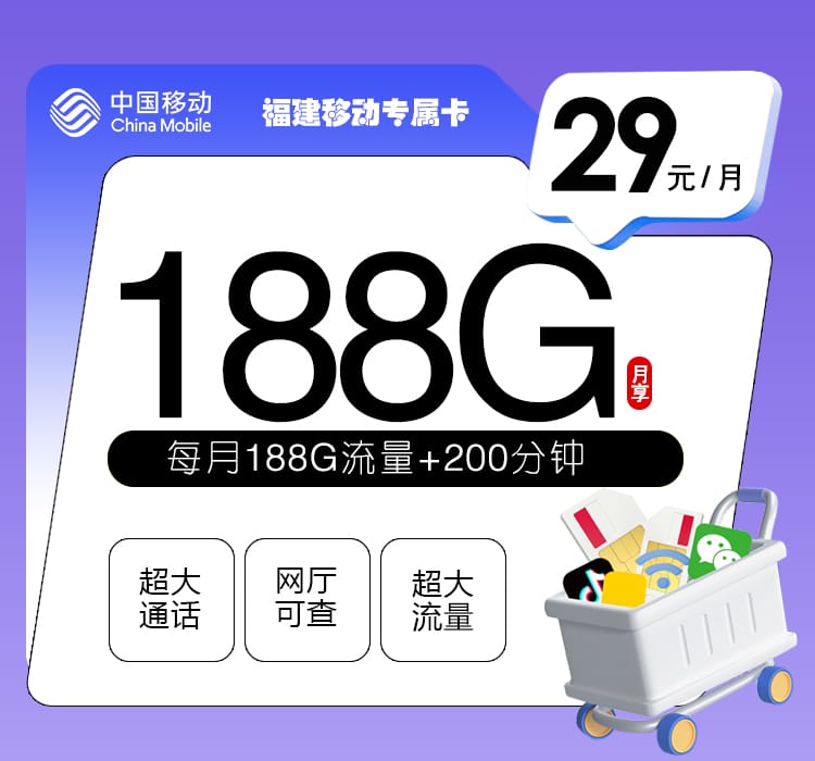 加载中 1 加载中