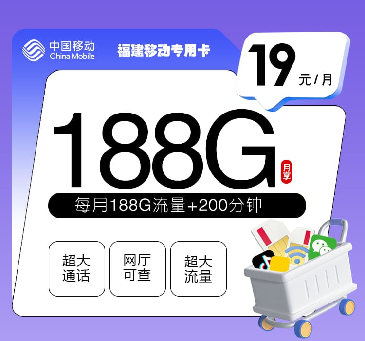 加载中 1 加载中