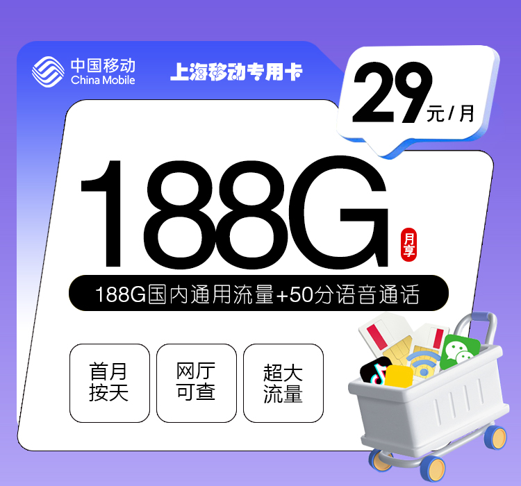 加载中 1 加载中