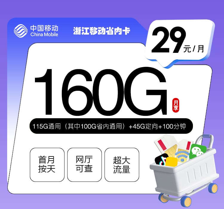 加载中 1 加载中