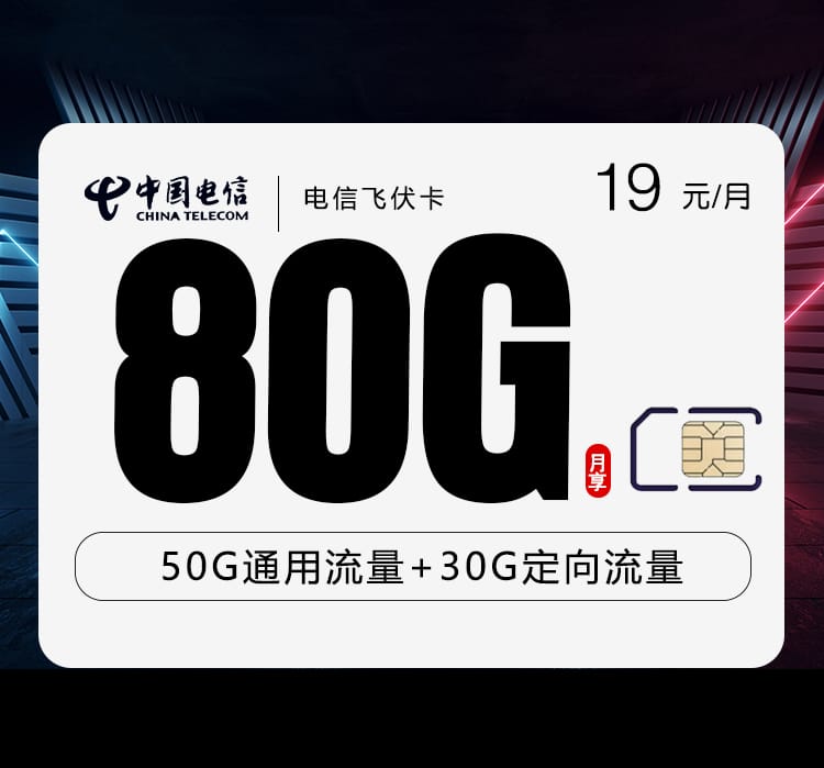 69b6c07dafcb4266bbf613ab71169f28
