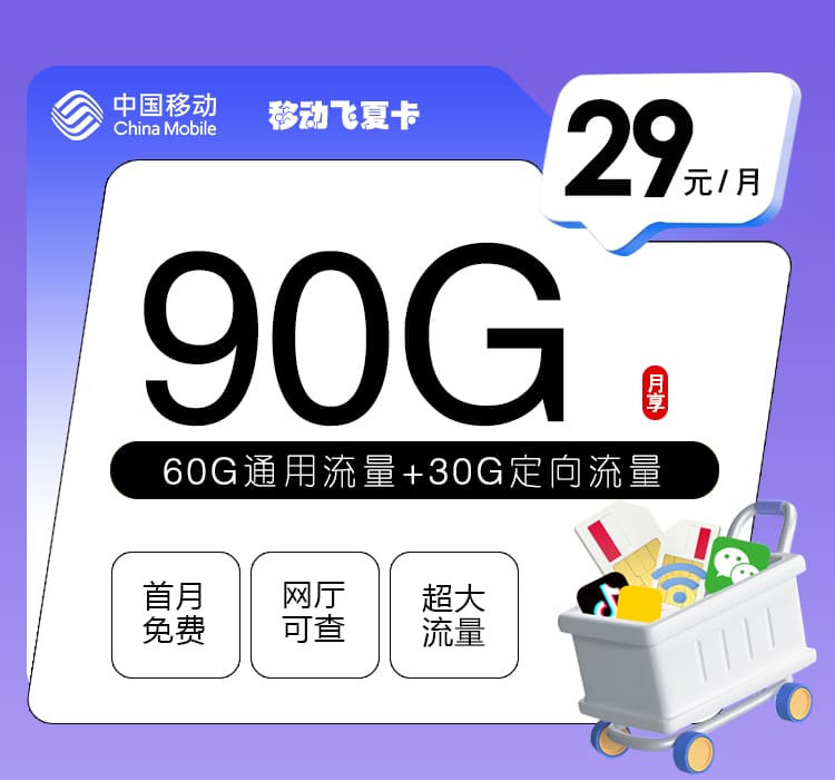 90fce8119d4847b094c2d24f709fb2cb