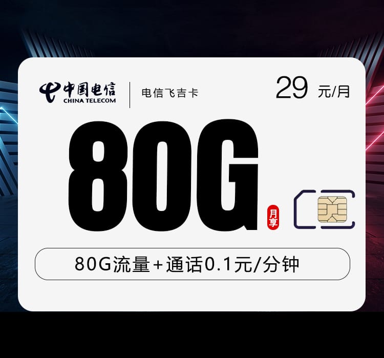 9881786b9bc04699ae3c16146f8e4a9b