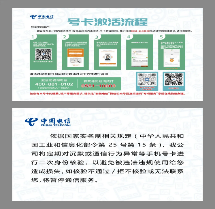 dc4494defde241898f9f3b261c00f465