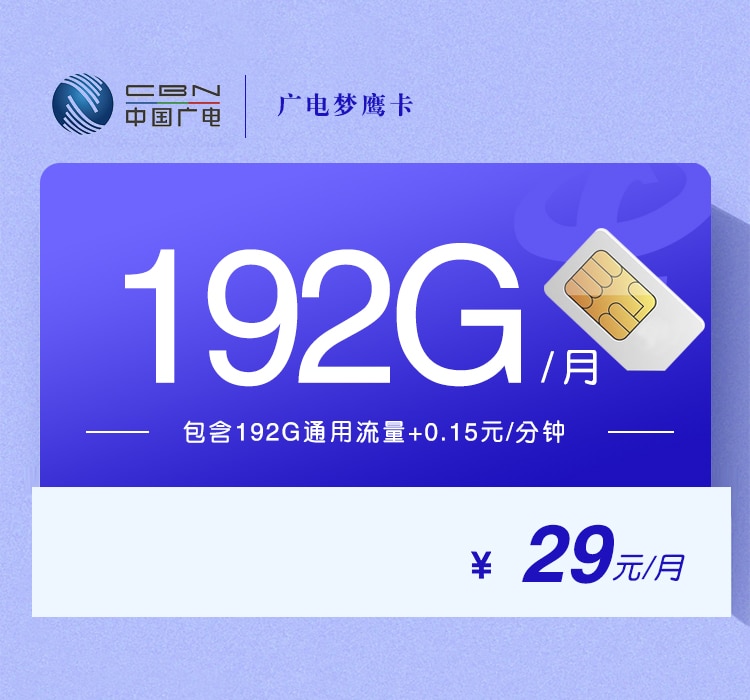 ecf3ce367b574d7da874c01a259a2b63