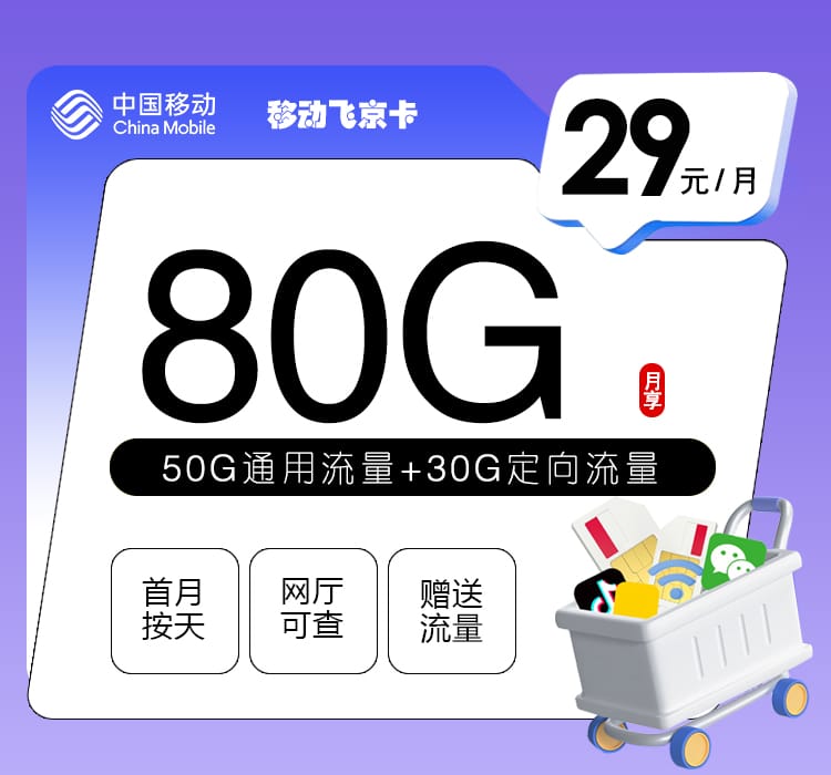 f33c438fd7254fc784bcb2d809ac531c