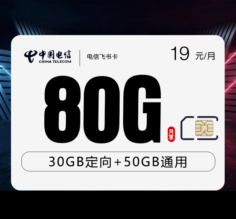 3954b0f642304a1ca39fe731d3088b36