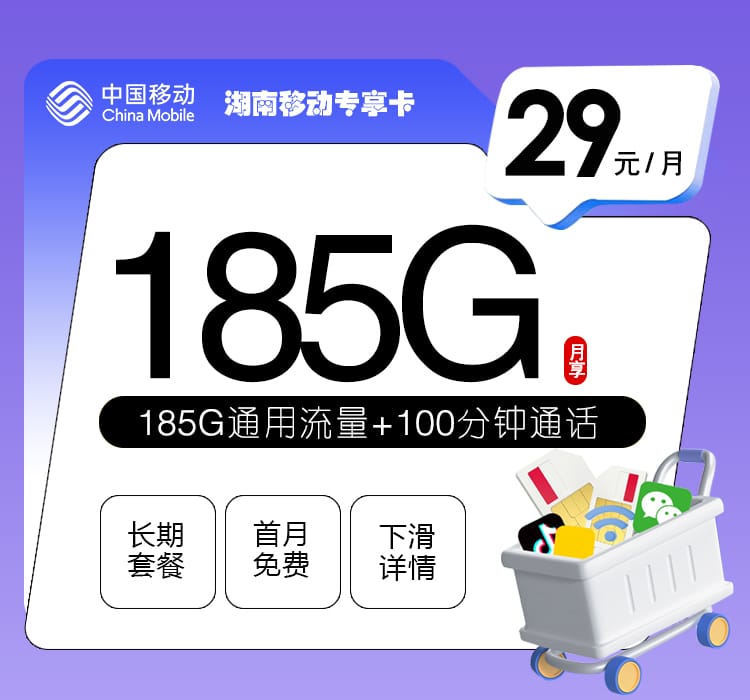 6289ea4ccdcd452dbff2877a7a32edf1
