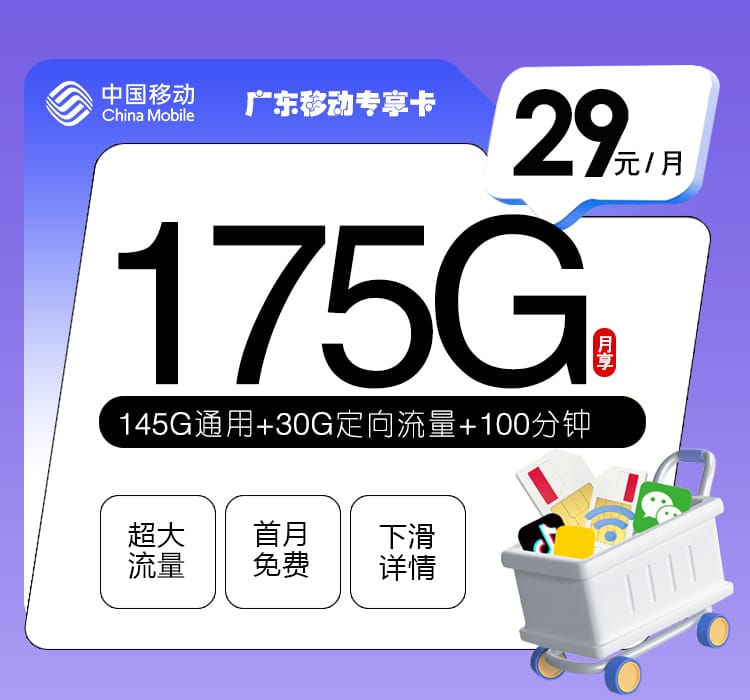 7f52df9abfbb4b1d960429117a2cee87