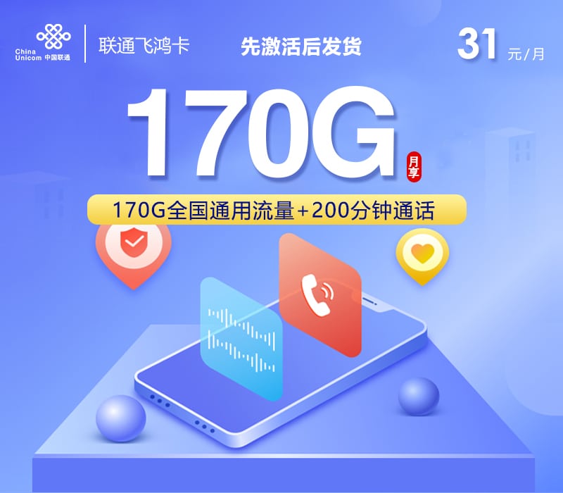84e910a85976475b8e5f7b3856feee77