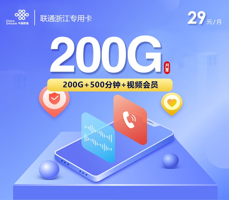 86885956404145e9af381e5bcc324175