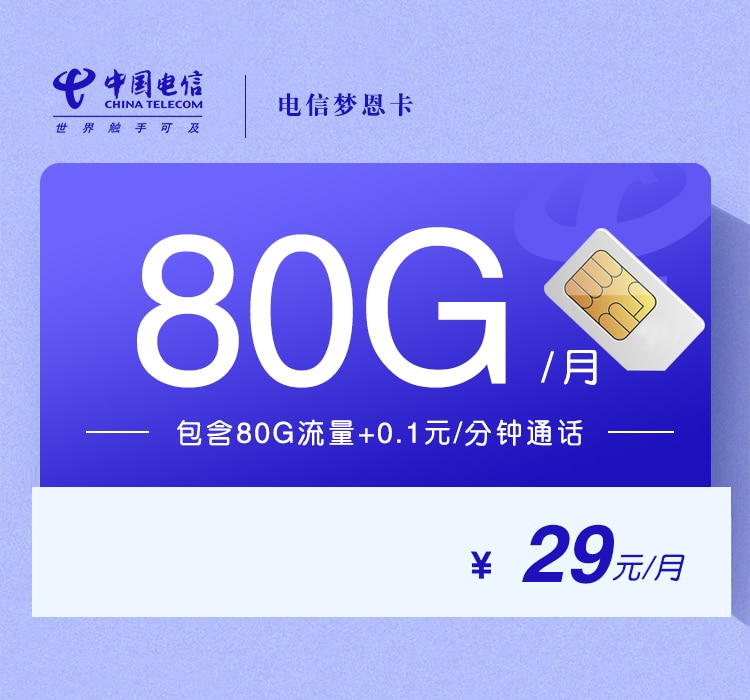 8f850f8827e9407d8e3429b698fd925b