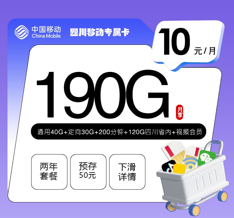 05d26afd1b564e7097cacfbccda60096