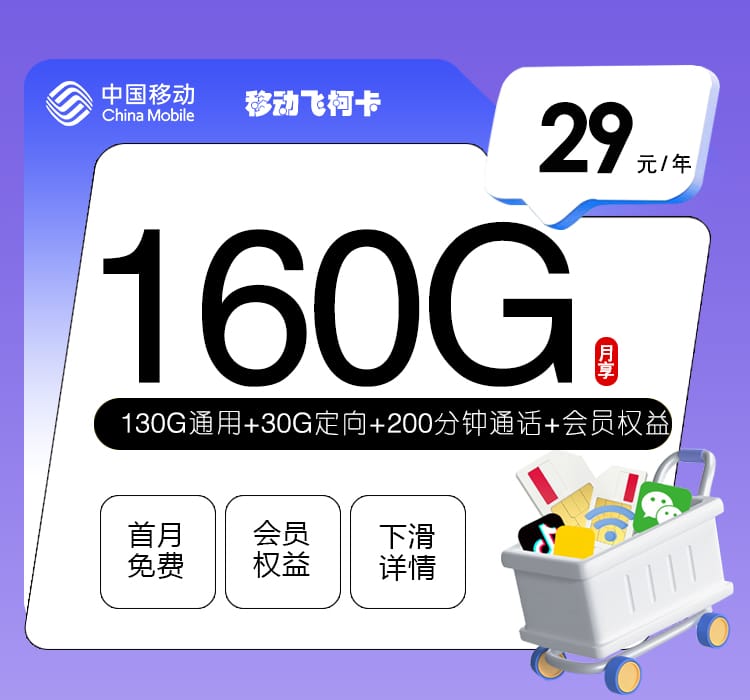 1659e2e37c1146e2a35a2383a09cfe67