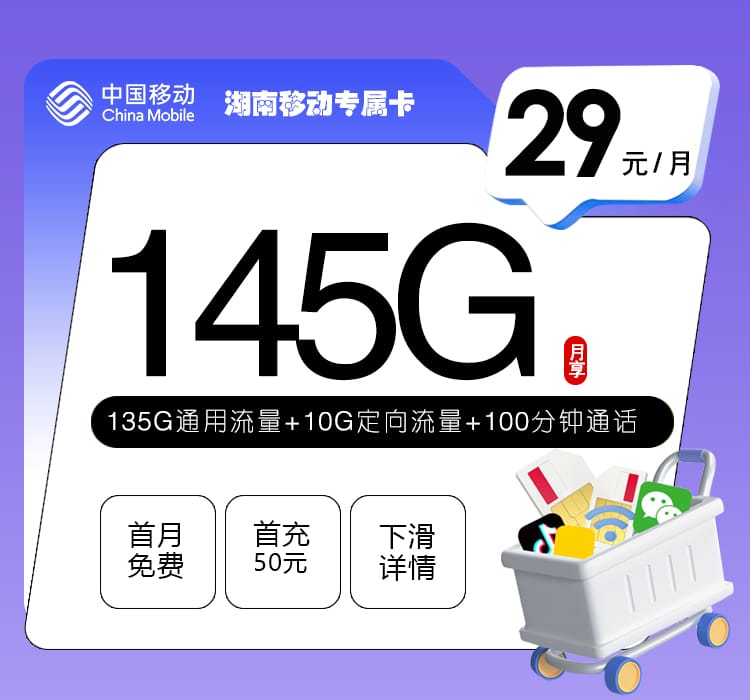 20806ed4cef74ae0a96e19b30f970910