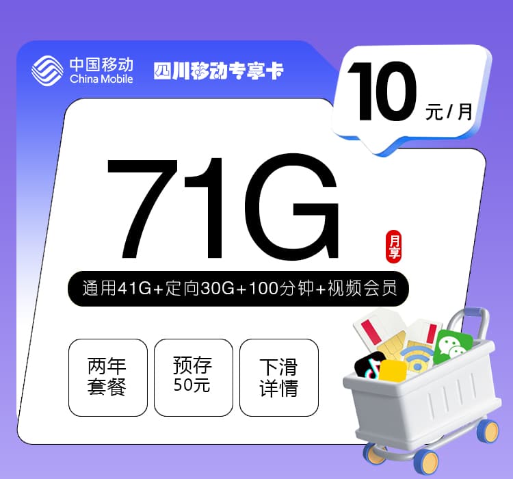 310bf58bdf2d4a11845307d6d3bc1e07