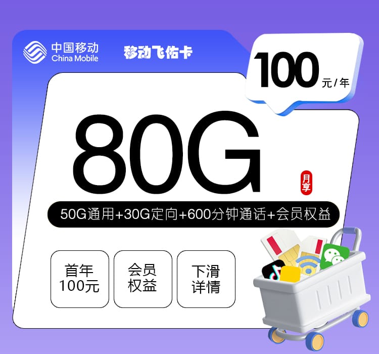 36e44259497047b4bac8c0feea7fa4bc