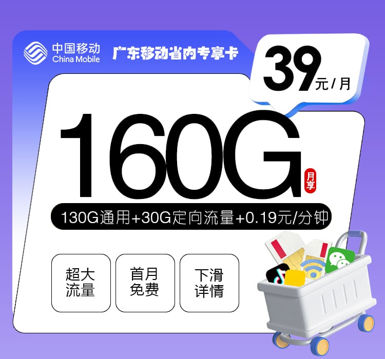 69080a4975524d4c95c61faab25b06f4
