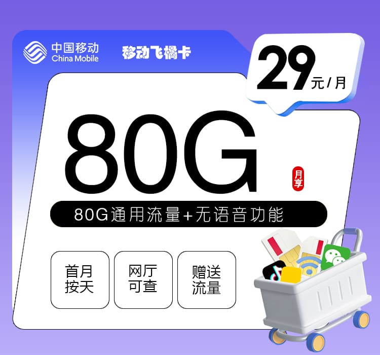 9bc2302918ad473082be888aade3ee94