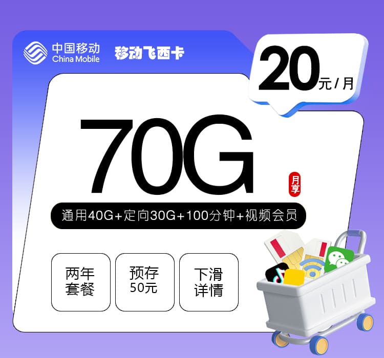a21a187d94254647b32d14f6ecb4dc23