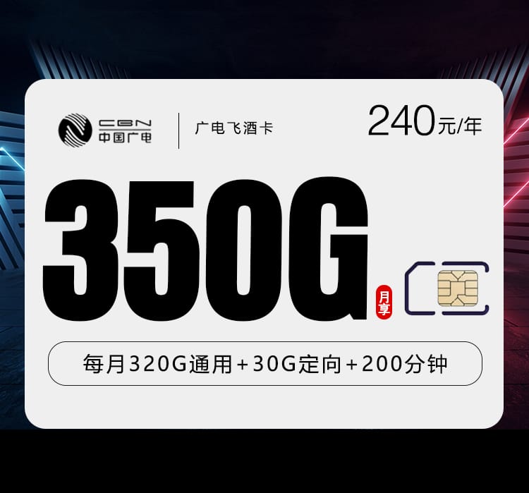 e12377528cd240bcbd918d11d9239f40