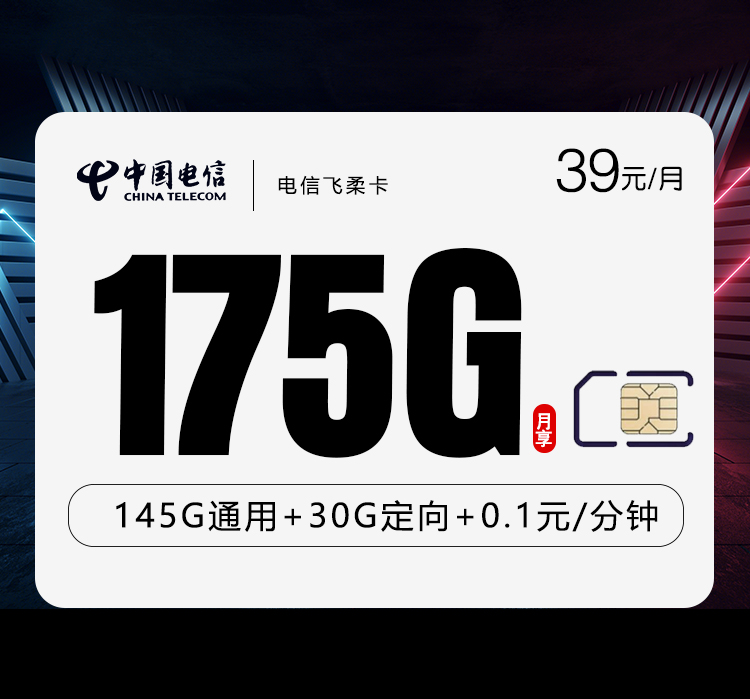 0873718bd53c454f8e8fc501872ec7a7
