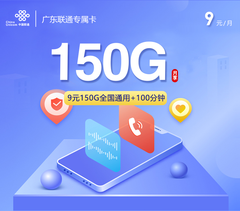 47e2144ca5eb4a8eb2a4fbf37c783613