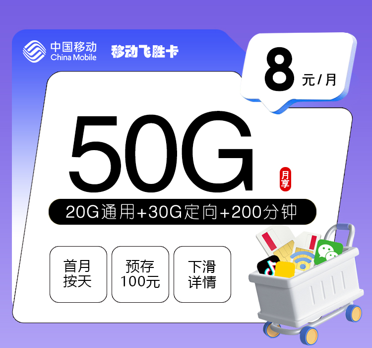 c6c32316754a4649bc68e6454428e401