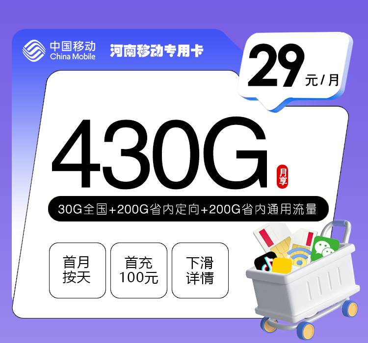 4a875ac88eac429aad678d83d1681889