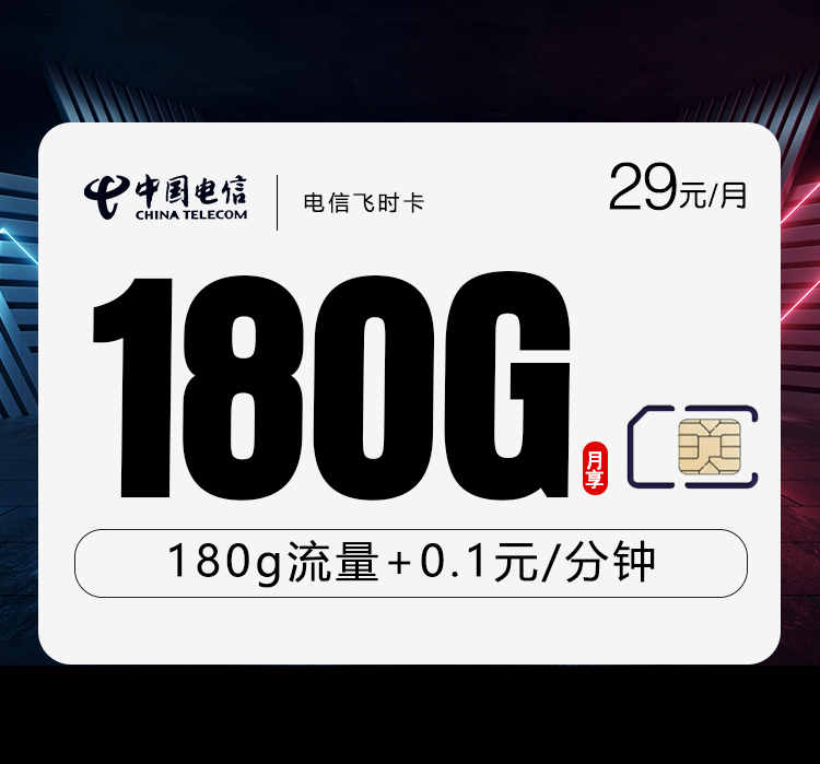 6da0dd57163e4cc18941f8301febc3fe