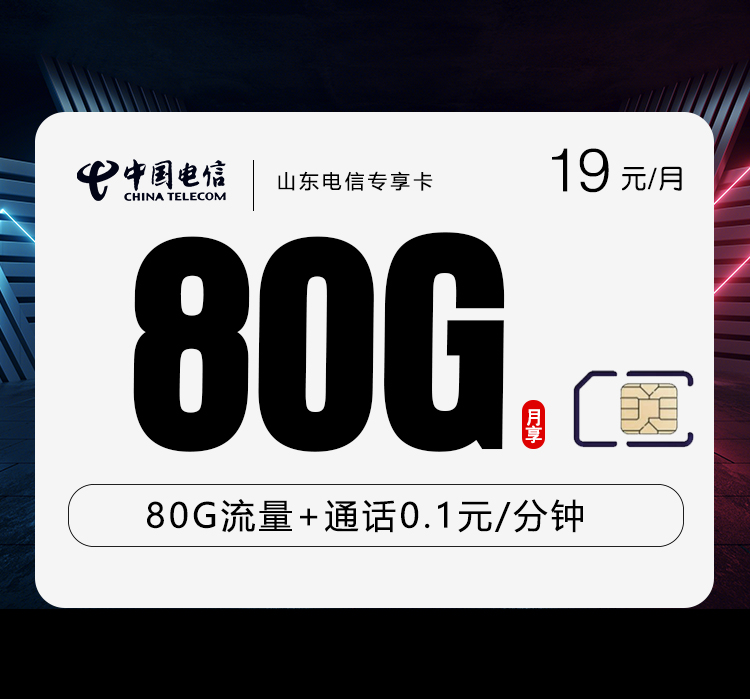 c2b0f52cd7fd411081c54ce3cb1f5c80