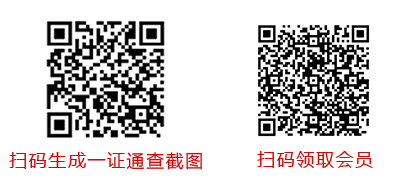 e08bd233c1794c98a0a4c7c139cc5627