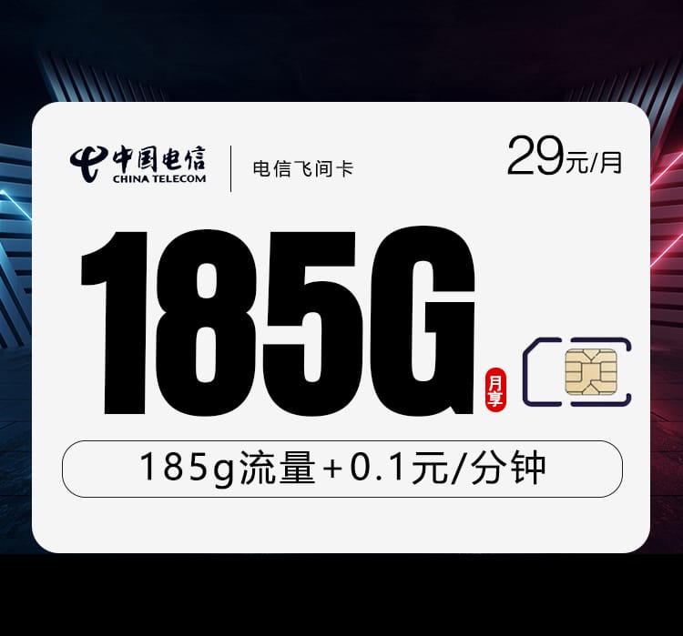 e4e7436e9da442f494e3c0cd36c75955