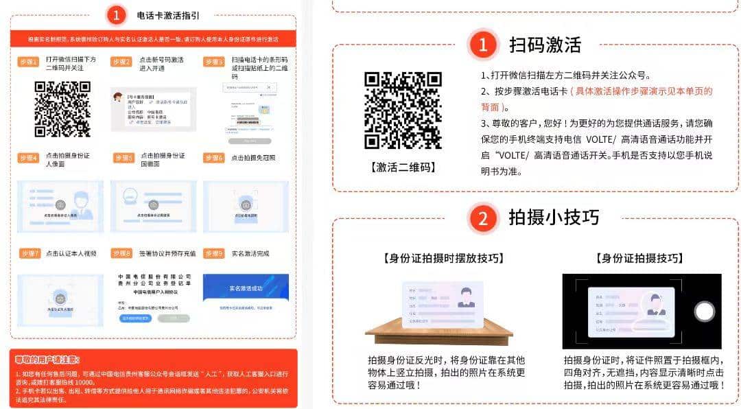 7463242c0a6a41c786a15b1aa10a759f