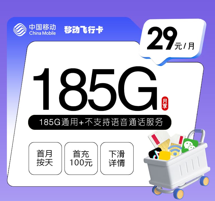 加载中 1 e8be6f79ad4f4c97a3712705e3a8531a