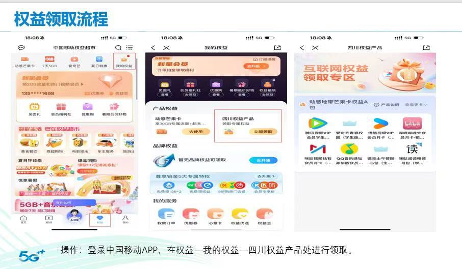 加载中 2 b501108875ed43aab33c83c6467fab58